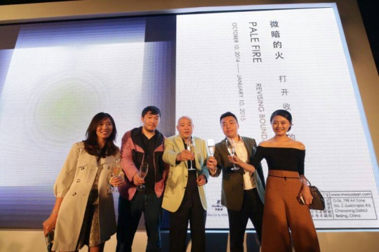 刘雯超、赵友厚、董国强、林瀚、晚晚举杯宣布M WOODS正式开馆
刘雯超、赵友厚、董国强、林瀚、晚晚举杯宣布M WOODS正式开馆