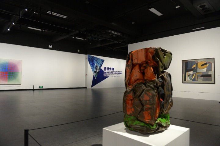 与湖南省博物馆共同举办的“欧洲先锋——恩特林顿美术馆20世纪藏品鉴赏展”

