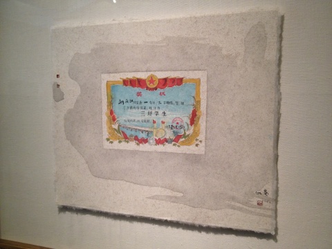 《三好》 55X65cm 纸本水墨 2014
《三好》 55X65cm 纸本水墨 2014