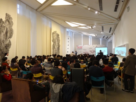 与展览同时发生的两场论坛聚集了大量的人气
与展览同时发生的两场论坛聚集了大量的人气