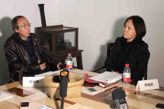 黄永砯与郭晓彦接受媒体采访 黄永砯与郭晓彦接受媒体采访