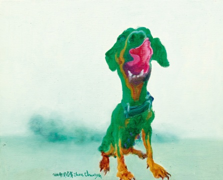 周春芽作品《绿狗》 小尺幅（40×49.5 cm），成交价109.25万
