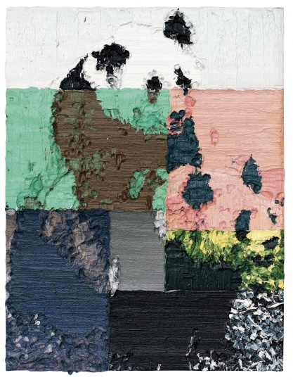 李松松 《北京主义》 180×138cm 布面油画 2008
