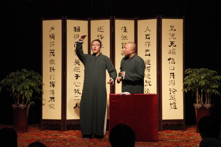 无人生还 我们不仅是那个说相声的 无人生还 我们不仅是那个说相声的