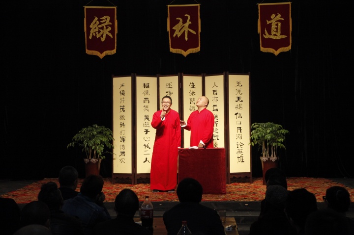 无人生还 我们不仅是那个说相声的 无人生还 我们不仅是那个说相声的