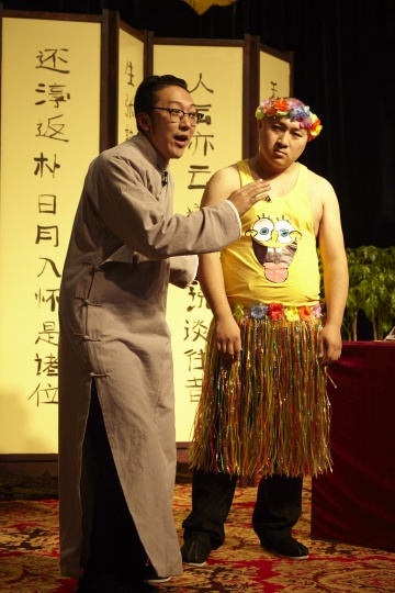 无人生还 我们不仅是那个说相声的 无人生还 我们不仅是那个说相声的