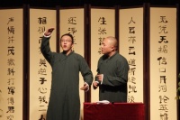 无人生还 我们不仅是那个说相声的
