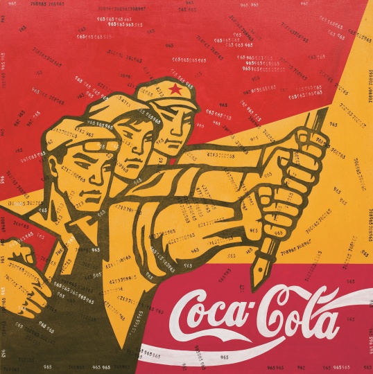 《大批判——可口可乐》  200x200cm  布面油画 1990－1993 
