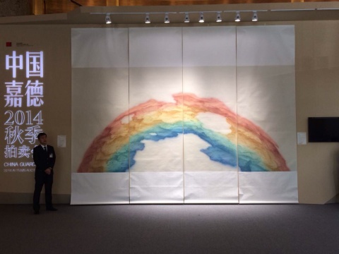 嘉德2014年秋季拍卖会预展现场
嘉德2014年秋季拍卖会预展现场