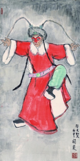 吴亦深藏关良作品《孙悟空》
吴亦深藏关良作品《孙悟空》