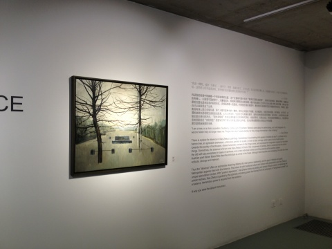展览现场
展览现场