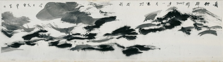 《0701》 230×59cm 纸本水墨 2007年
《0701》 230×59cm 纸本水墨 2007年