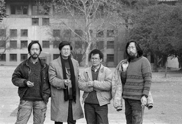 1992年任戬、吕澎、舒群、王广义在武汉大学
