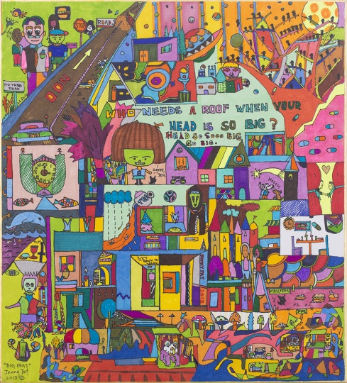 《迷宫系列11》 设色纸本 27 x 24 cm 2014
《迷宫系列11》 设色纸本 27 x 24 cm 2014