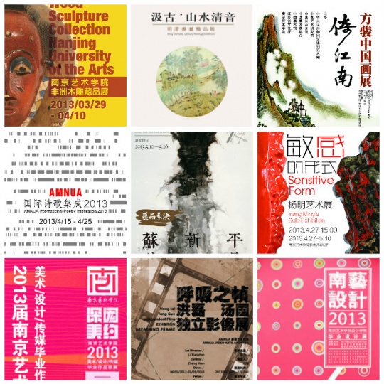 李小山 论劳模美术馆是这样炼成的 李小山 论劳模美术馆是这样炼成的