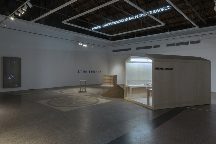 2014年7月,群展“相信是空无一物”展览现场
2014年7月,群展“相信是空无一物”展览现场