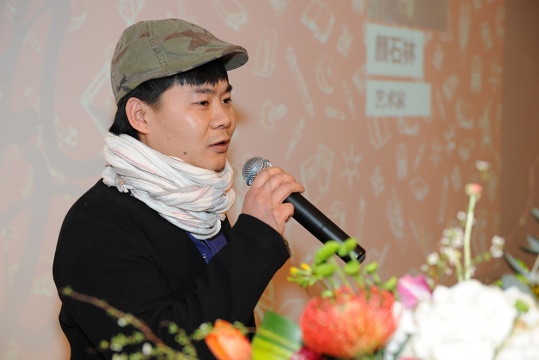 【特别策划】局中观势 寄2015艺术新语 【特别策划】局中观势 寄2015艺术新语