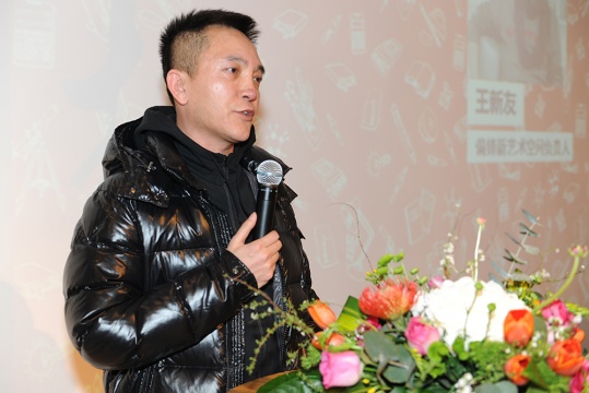 【特别策划】局中观势 寄2015艺术新语 【特别策划】局中观势 寄2015艺术新语