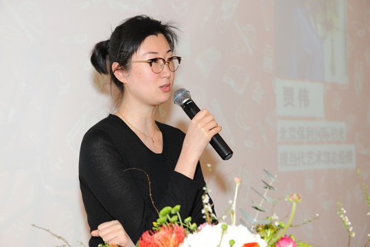 【特别策划】局中观势 寄2015艺术新语 【特别策划】局中观势 寄2015艺术新语