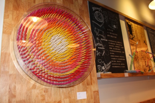 《斜阳》 61×61×8 cm 粉笔、樟木、胶 2014
《斜阳》 61×61×8 cm 粉笔、樟木、胶 2014