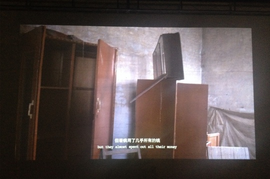 蔡远河《杂盒子》(与袁淑玲合作) 21‘33 蔡远河《杂盒子》(与袁淑玲合作) 21‘33