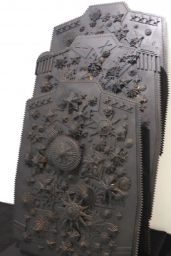 白宜洛 《无题》 210x115x70cm 木板 2014
白宜洛 《无题》 210x115x70cm 木板 2014