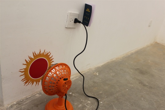 赐予我力量吧
赐予我力量吧