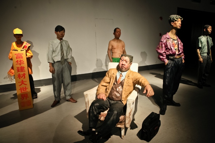“着色雕塑”(2013年)展览现场
“着色雕塑”(2013年)展览现场