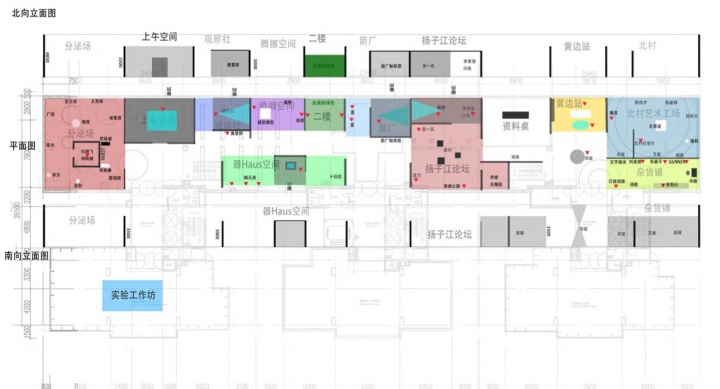 “积极空间”展览空间深化方案 北向立面图

