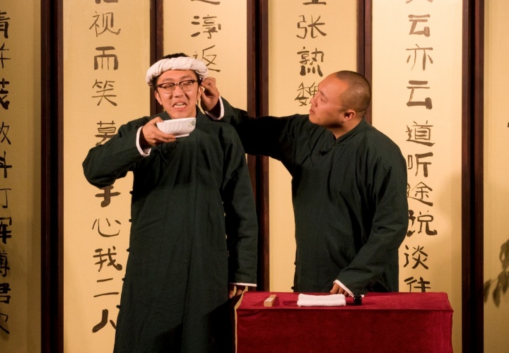 “绿林道”——无人生还小组相声专场， 北京宋庄美术馆，2014年
