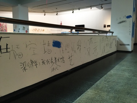 【Hi图集】广州青年,爱拼才会赢 【Hi图集】广州青年,爱拼才会赢