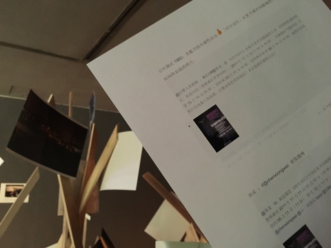 【Hi图集】广州青年,爱拼才会赢 【Hi图集】广州青年,爱拼才会赢
