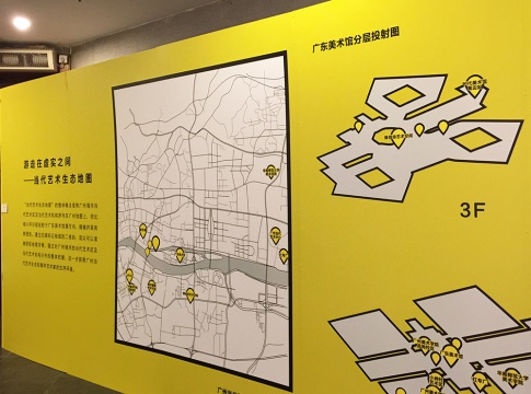 【Hi图集】广州青年,爱拼才会赢 【Hi图集】广州青年,爱拼才会赢