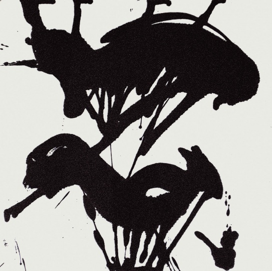 Ke-Yuan画廊将带去的新水墨艺术家Chen Hsing Wan的作品《无题》
Ke-Yuan画廊将带去的新水墨艺术家Chen Hsing Wan的作品《无题》