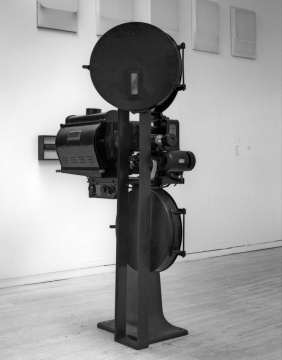Pittura (Painting) 1986 / 1996 Metal, canvas 210 x 110 x 50 cm / 82 5/8 x 43 1/4 x 19 5/8 in Photo: Claudio Abate
© Estate of Fabio Mauri Courtesy Estate of Fabio Mauri and Hauser & Wirth
Pittura (Painting) 1986 / 1996 Metal, canvas 210 x 110 x 50 cm / 82 5/8 x 43 1/4 x 19 5/8 in Photo: Claudio Abate
© Estate of Fabio Mauri Courtesy Estate of Fabio Mauri and Hauser & Wirth