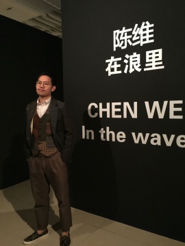艺术家陈维
艺术家陈维