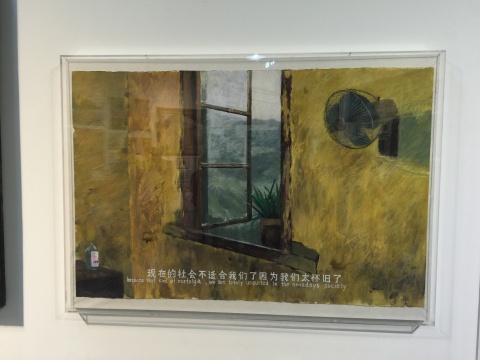 这件作品似乎恰恰暗合了当下最为流行的某图片处理app
这件作品似乎恰恰暗合了当下最为流行的某图片处理app