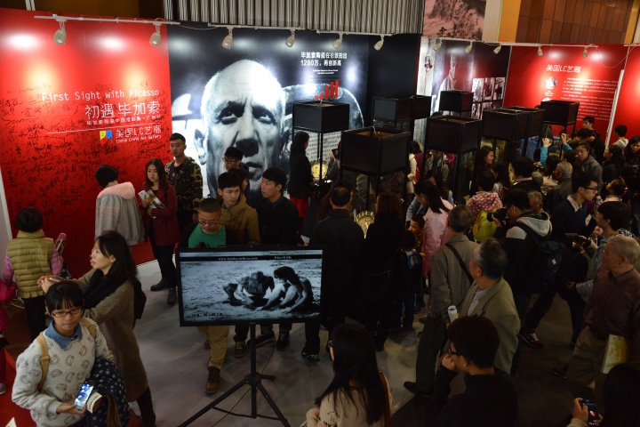 2014广州秋季艺博会国外艺术家展区之毕加索
2014广州秋季艺博会国外艺术家展区之毕加索