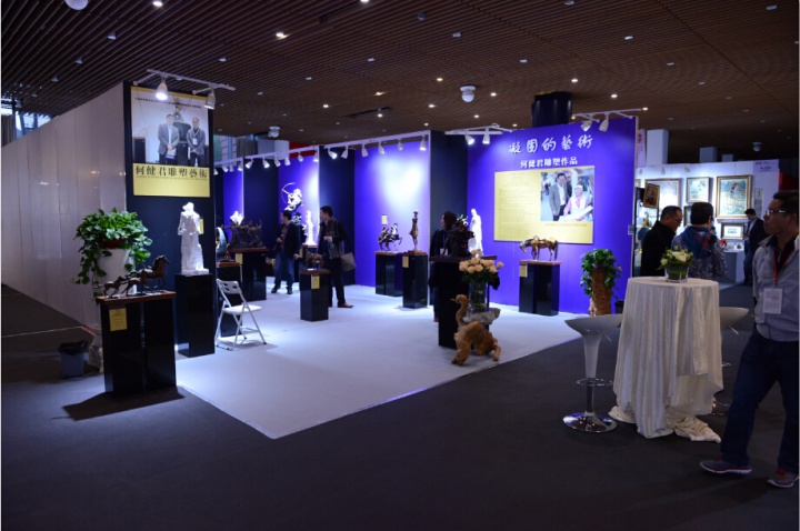 2014广州秋季艺博会国内艺术家展区
2014广州秋季艺博会国内艺术家展区