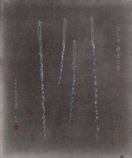 《空色渡 释悲之意 concetto spaziale》No.5 50cm×60cm 布面油画 2014
《空色渡 释悲之意 concetto spaziale》No.5 50cm×60cm 布面油画 2014