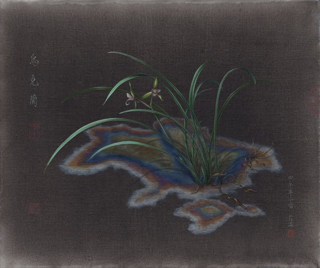 《乌克兰 UKRAINE》 60xm×50cm 布面油画 2014
《乌克兰 UKRAINE》 60xm×50cm 布面油画 2014