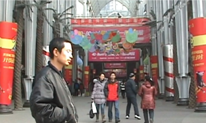 2014光映现场 55画廊参展艺术家李燎作品《A slap (wuhan)》
2014光映现场 55画廊参展艺术家李燎作品《A slap (wuhan)》