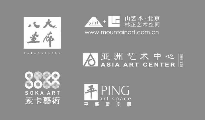 爱拼才会赢 爱拼才会赢