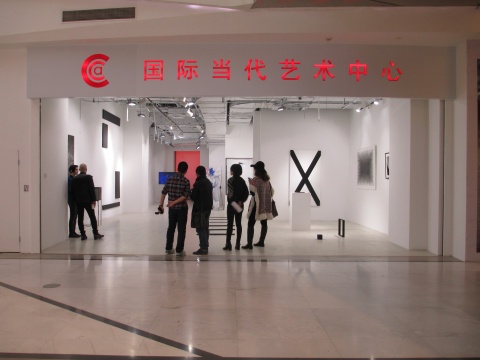 凯德晶品 购物中心内的艺术空间
凯德晶品 购物中心内的艺术空间