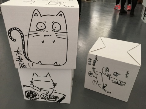 创作好了的作品
创作好了的作品
