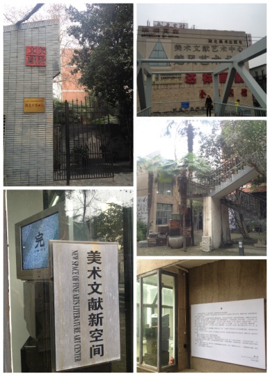 武汉 从艺术重镇的历史中苏醒 武汉 从艺术重镇的历史中苏醒