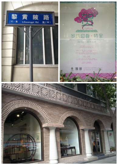 武汉 从艺术重镇的历史中苏醒 武汉 从艺术重镇的历史中苏醒