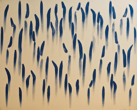 Lot 1053 李禹焕《从线》45.5 x 32.5cm 矿物颜料、胶水画布 1978 估价:800-1000万港元
Lot 1053 李禹焕《从线》45.5 x 32.5cm 矿物颜料、胶水画布 1978 估价:800-1000万港元