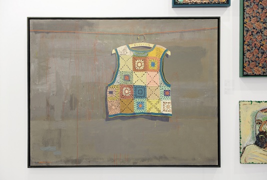 詹佳 《EUYUY·UIL—彩色格子大背心》 140×180cm 颜料编织 2014 b.1989 毕业于四川美术学院美术教育系
詹佳 《EUYUY·UIL—彩色格子大背心》 140×180cm 颜料编织 2014 b.1989 毕业于四川美术学院美术教育系