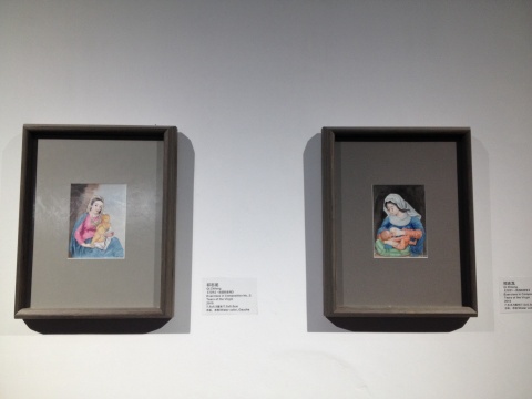 “皮上色”章节中的祁志龙作品《习作》 7.5×7.5cm×2 水彩、水粉 2015